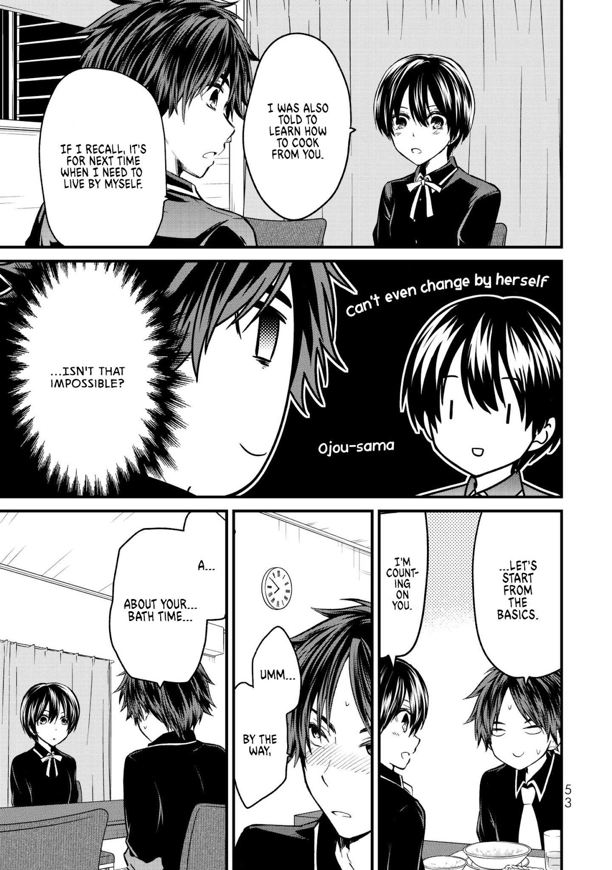 Ojousama no Shimobe chapter 2 page 13