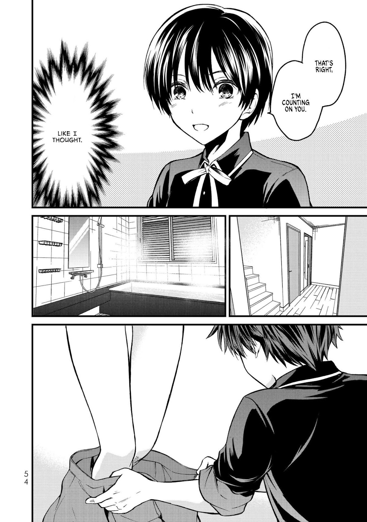 Ojousama no Shimobe chapter 2 page 14