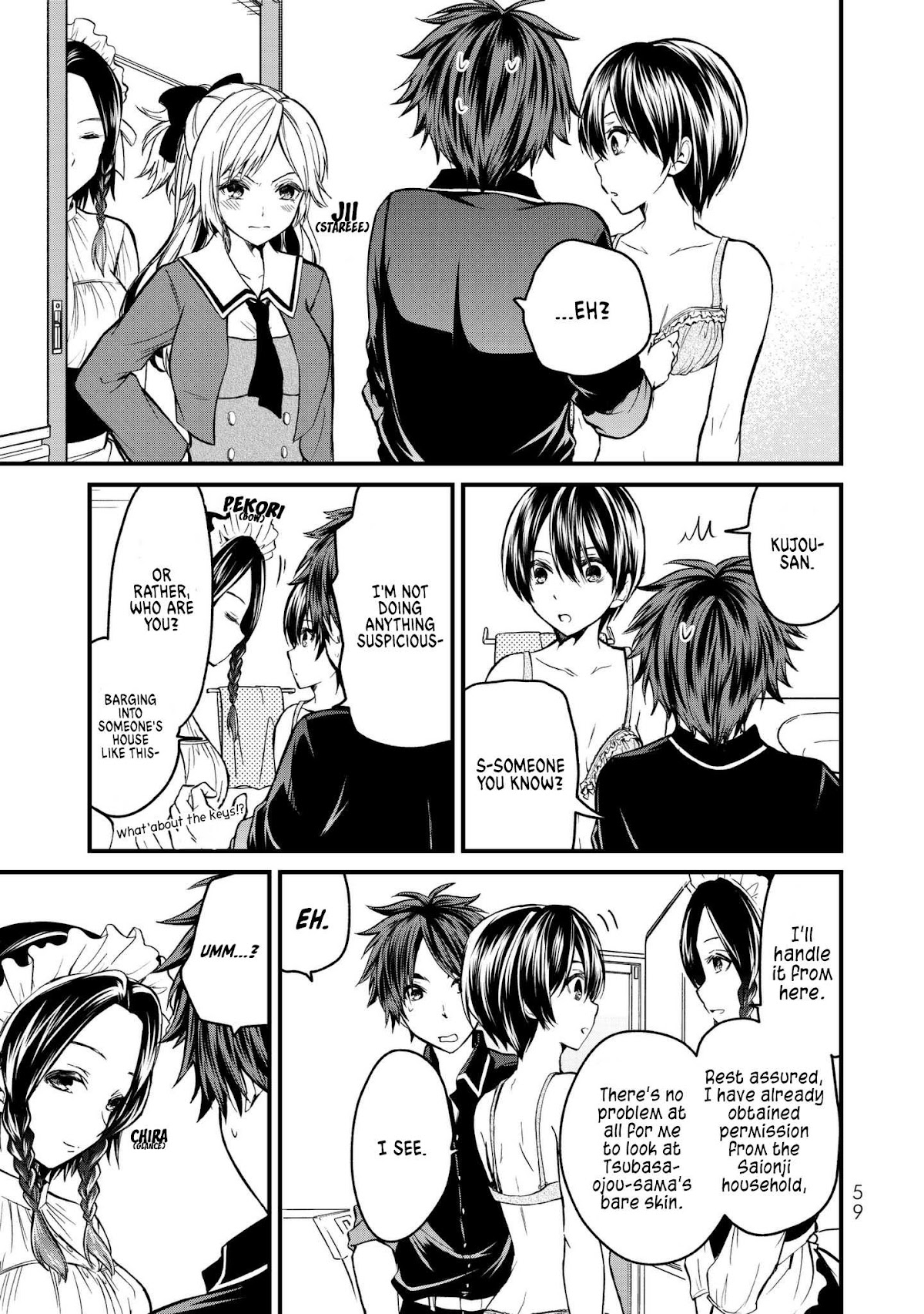 Ojousama no Shimobe chapter 2 page 19