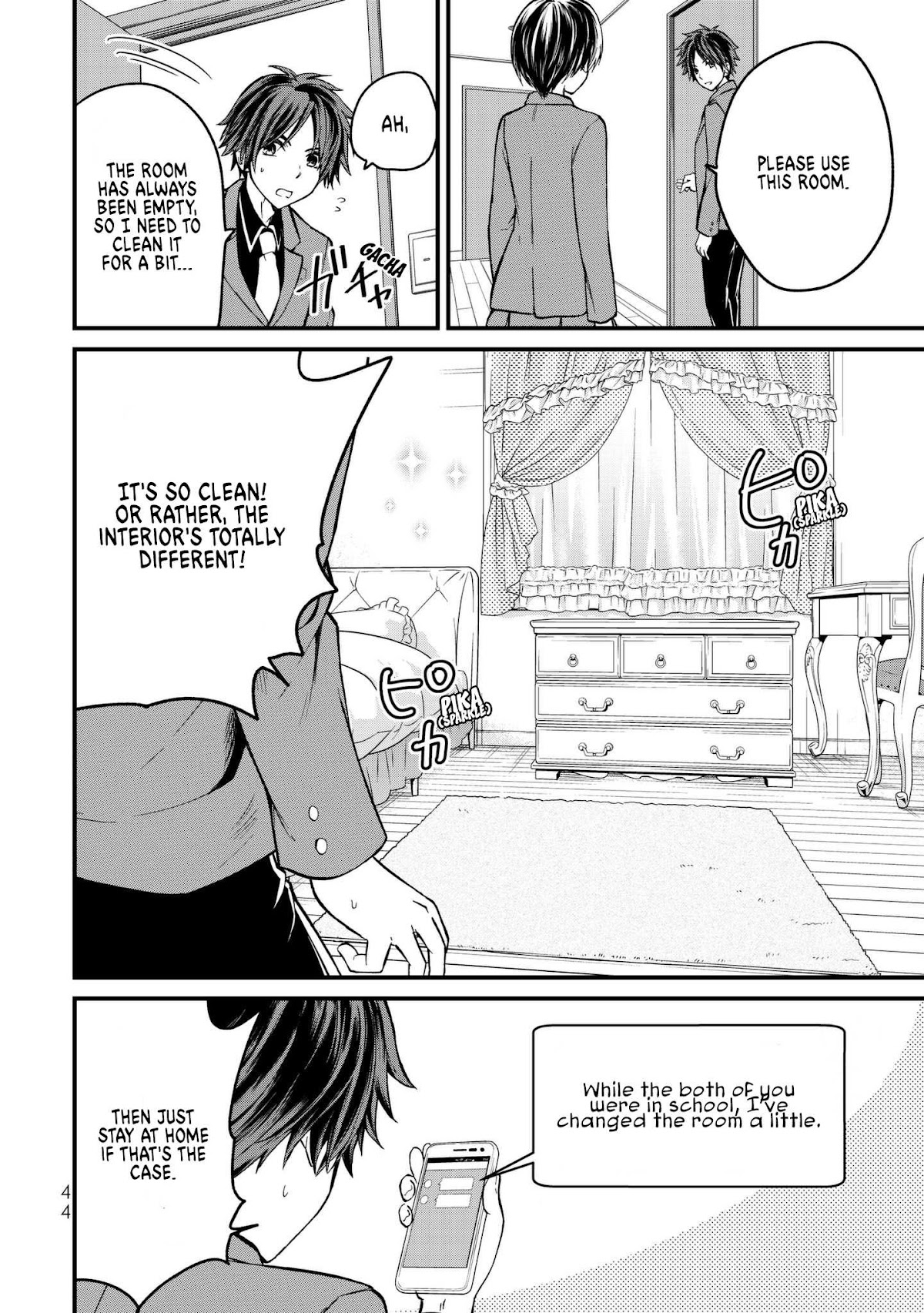 Ojousama no Shimobe chapter 2 page 4