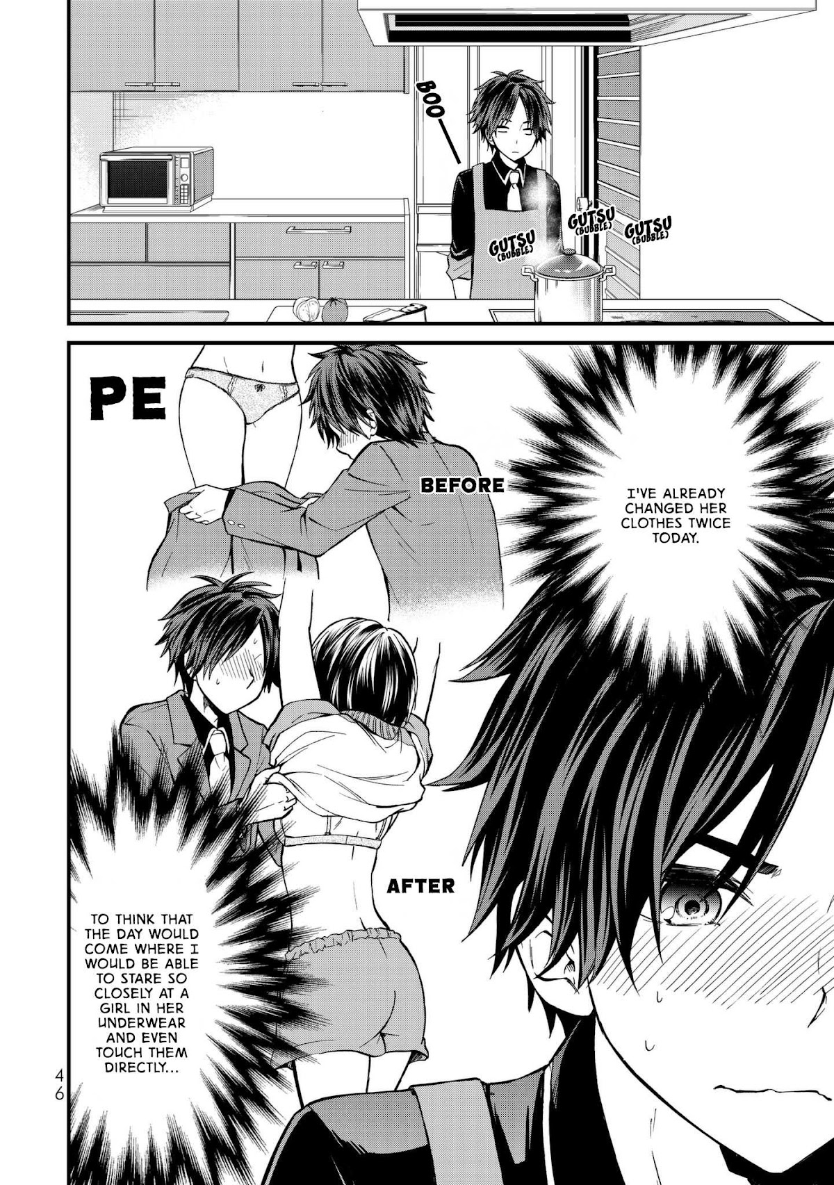 Ojousama no Shimobe chapter 2 page 6