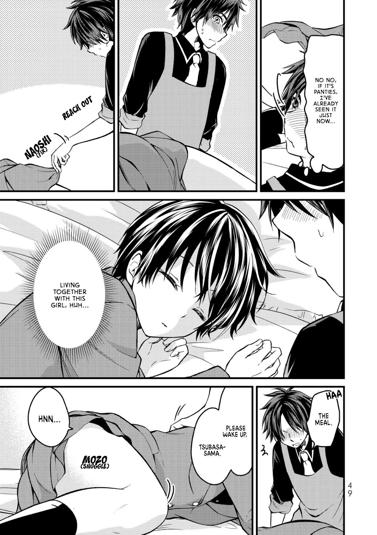 Ojousama no Shimobe chapter 2 page 9