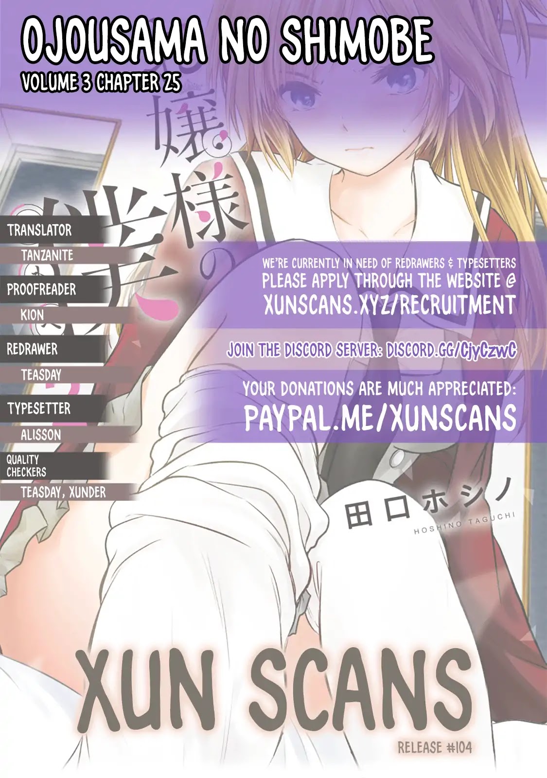 Ojousama no Shimobe chapter 25 page 1