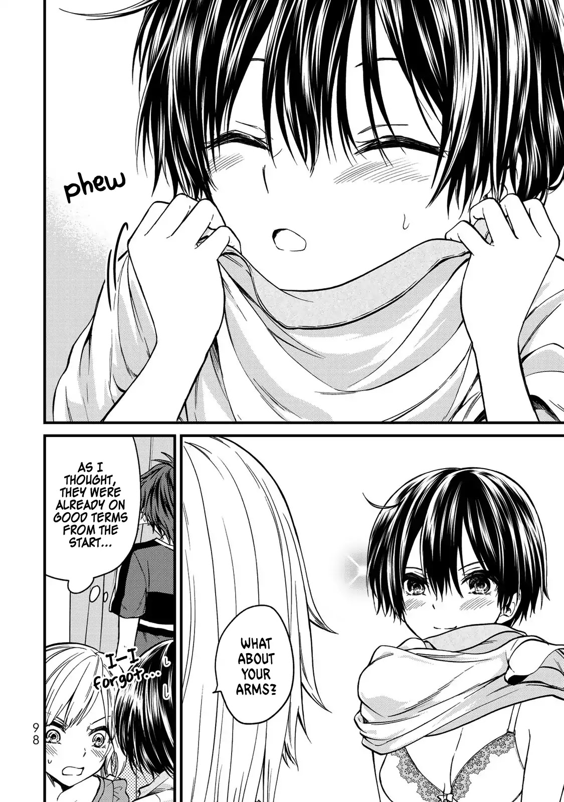 Ojousama no Shimobe chapter 25 page 13