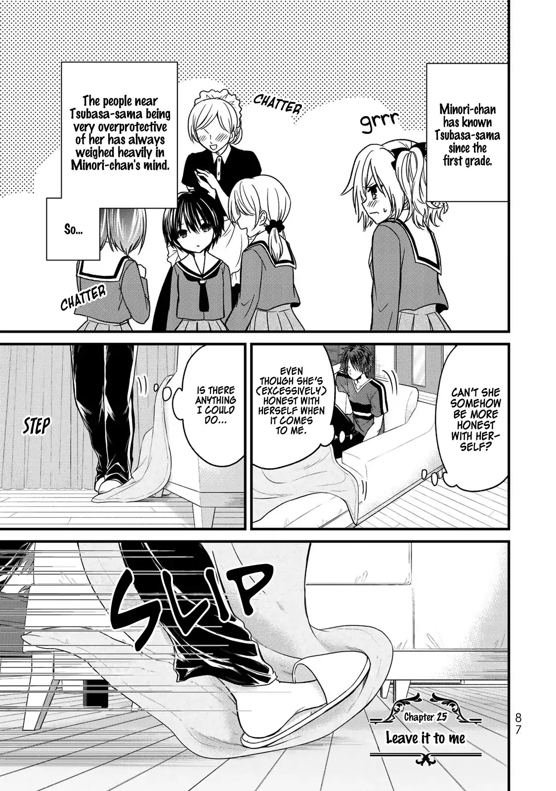 Ojousama no Shimobe chapter 25 page 2