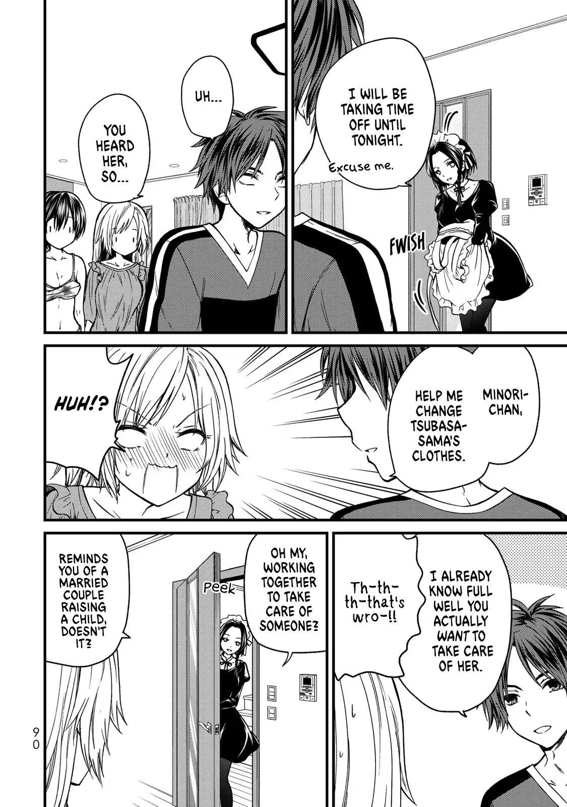 Ojousama no Shimobe chapter 25 page 5