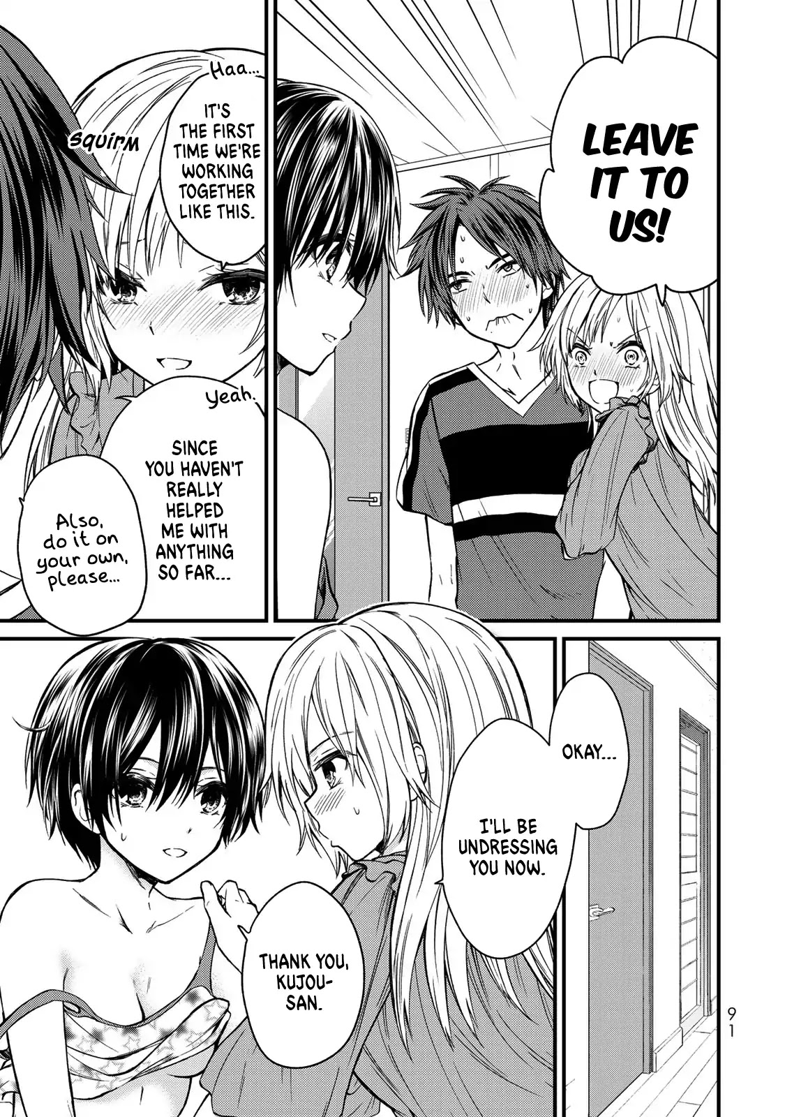 Ojousama no Shimobe chapter 25 page 6