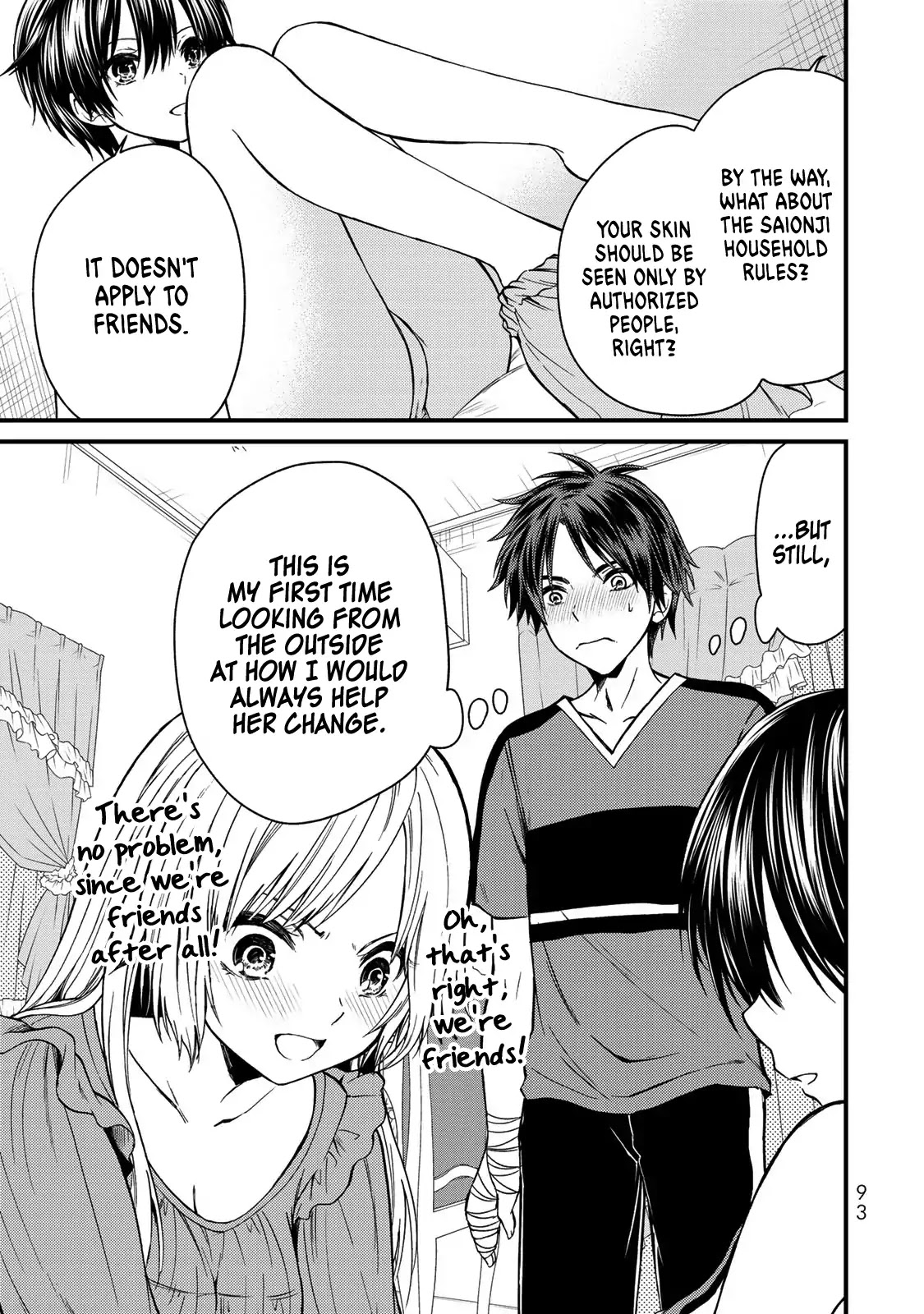 Ojousama no Shimobe chapter 25 page 8