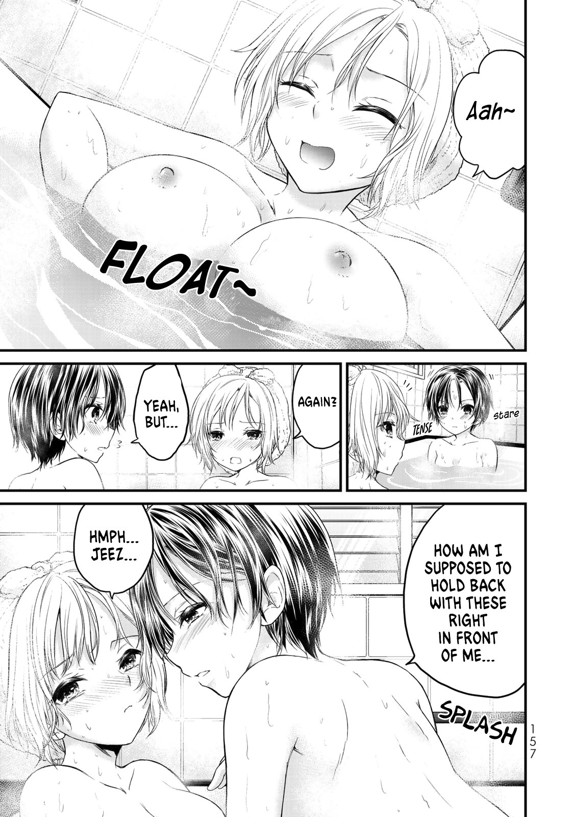 Ojousama no Shimobe chapter 28.5 page 2