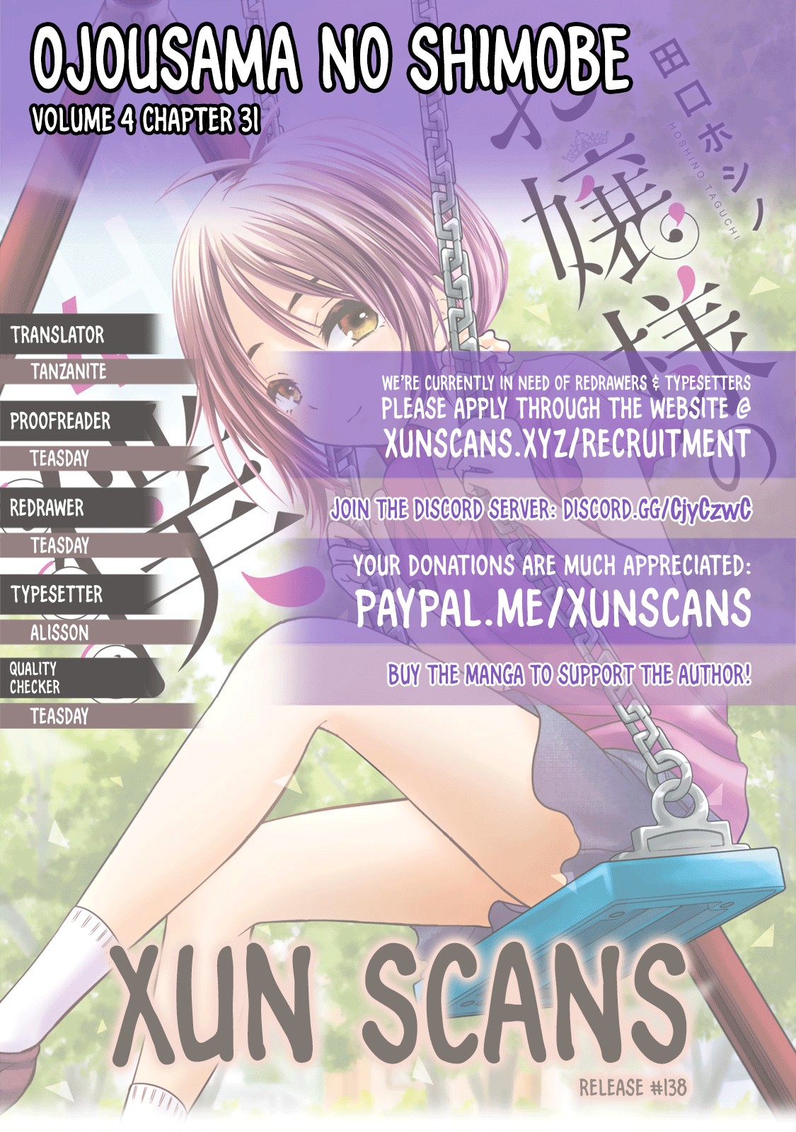 Ojousama no Shimobe chapter 31 page 1