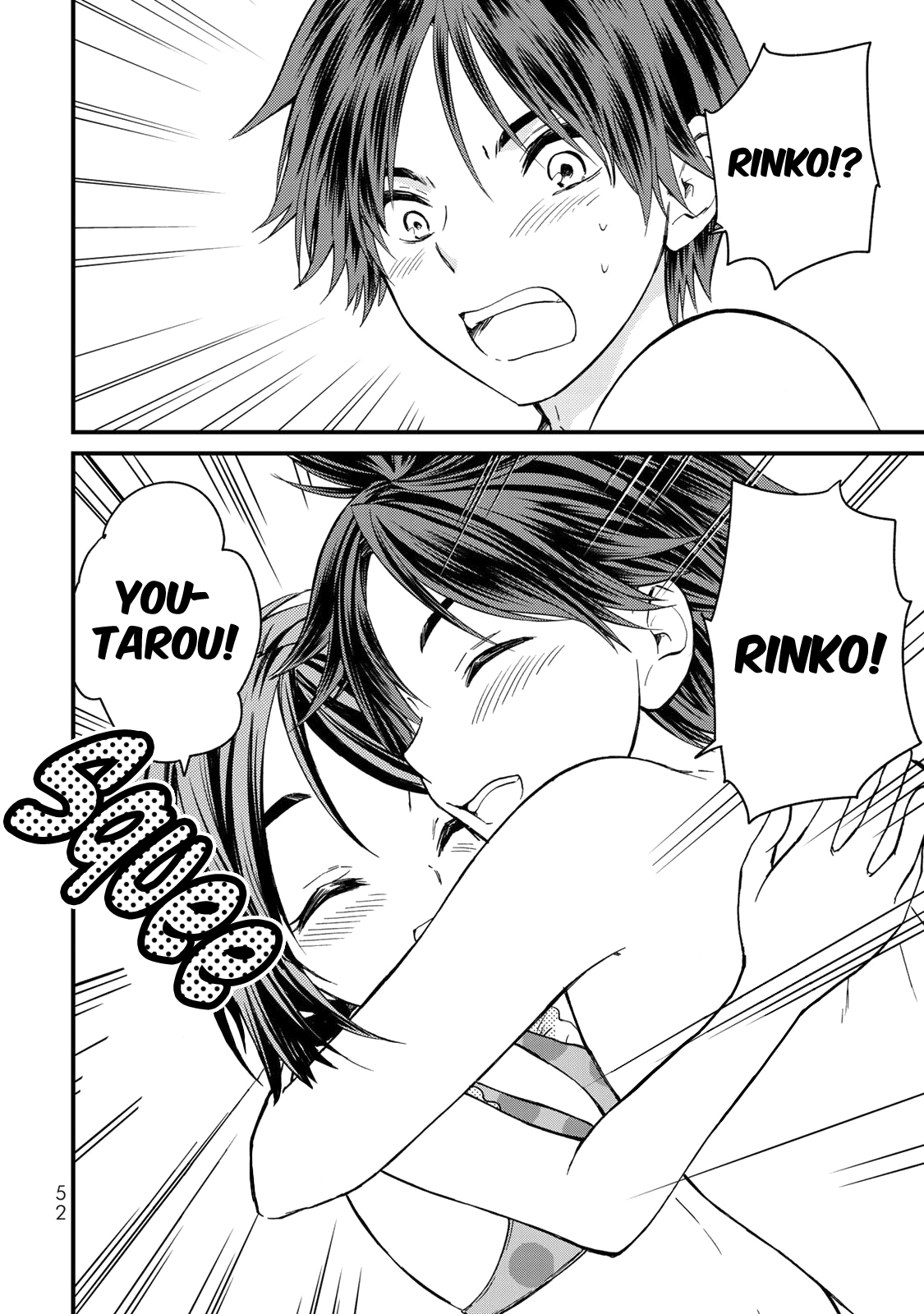 Ojousama no Shimobe chapter 31 page 15