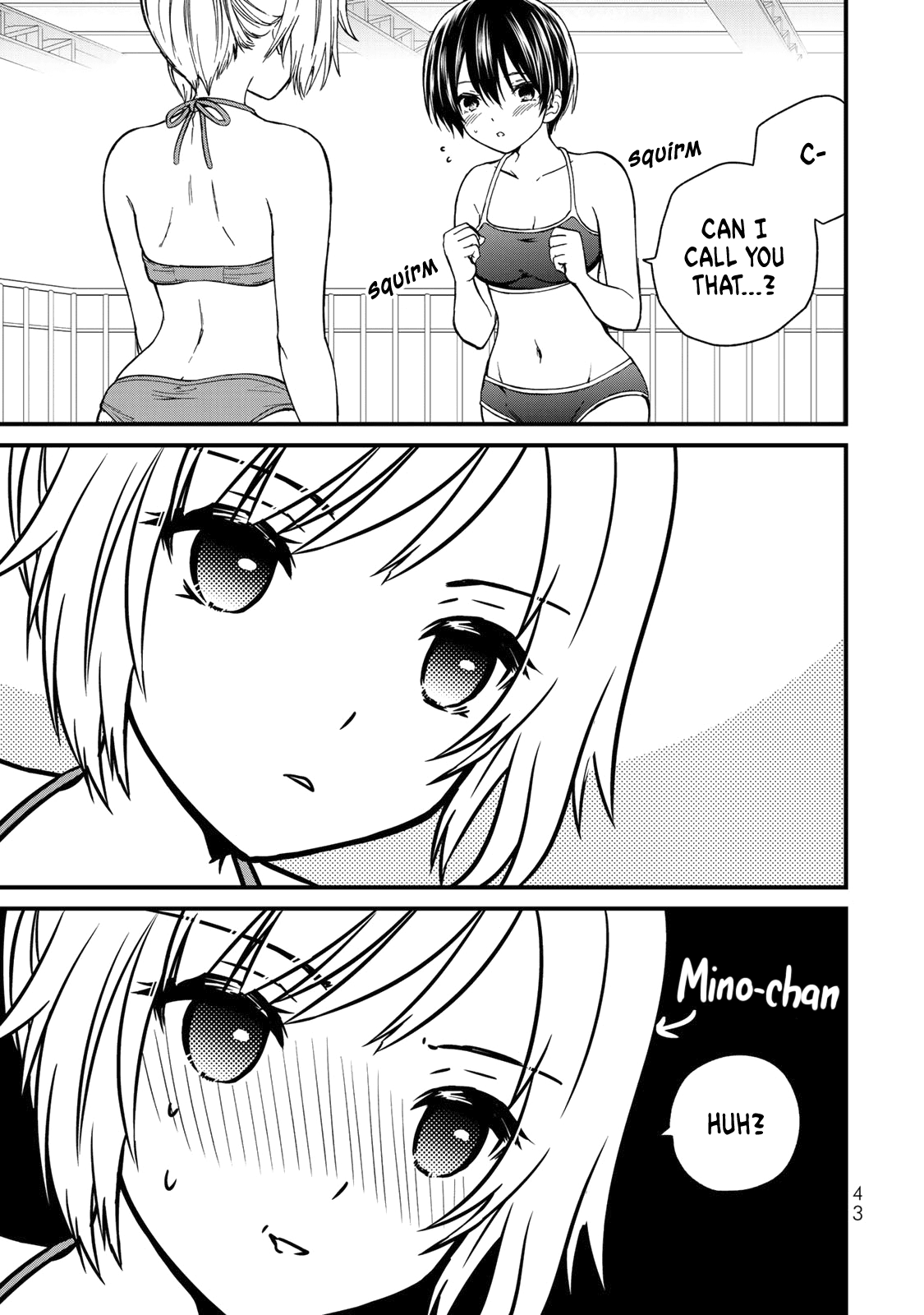 Ojousama no Shimobe chapter 31 page 6