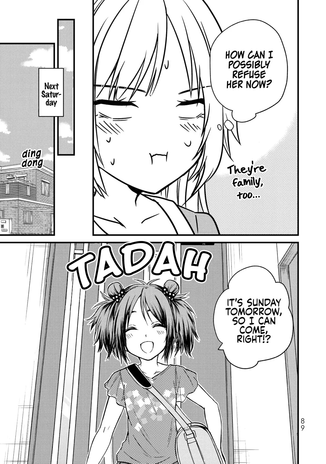 Ojousama no Shimobe chapter 33 page 12