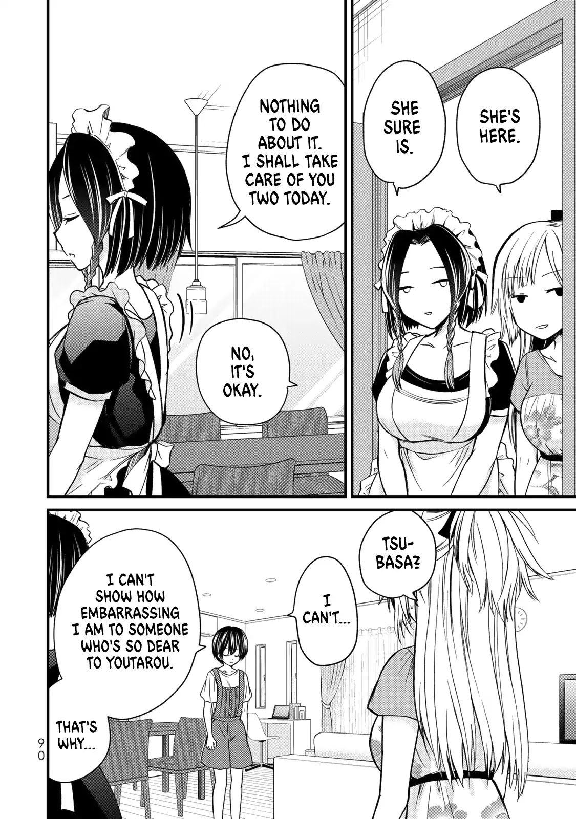 Ojousama no Shimobe chapter 33 page 13