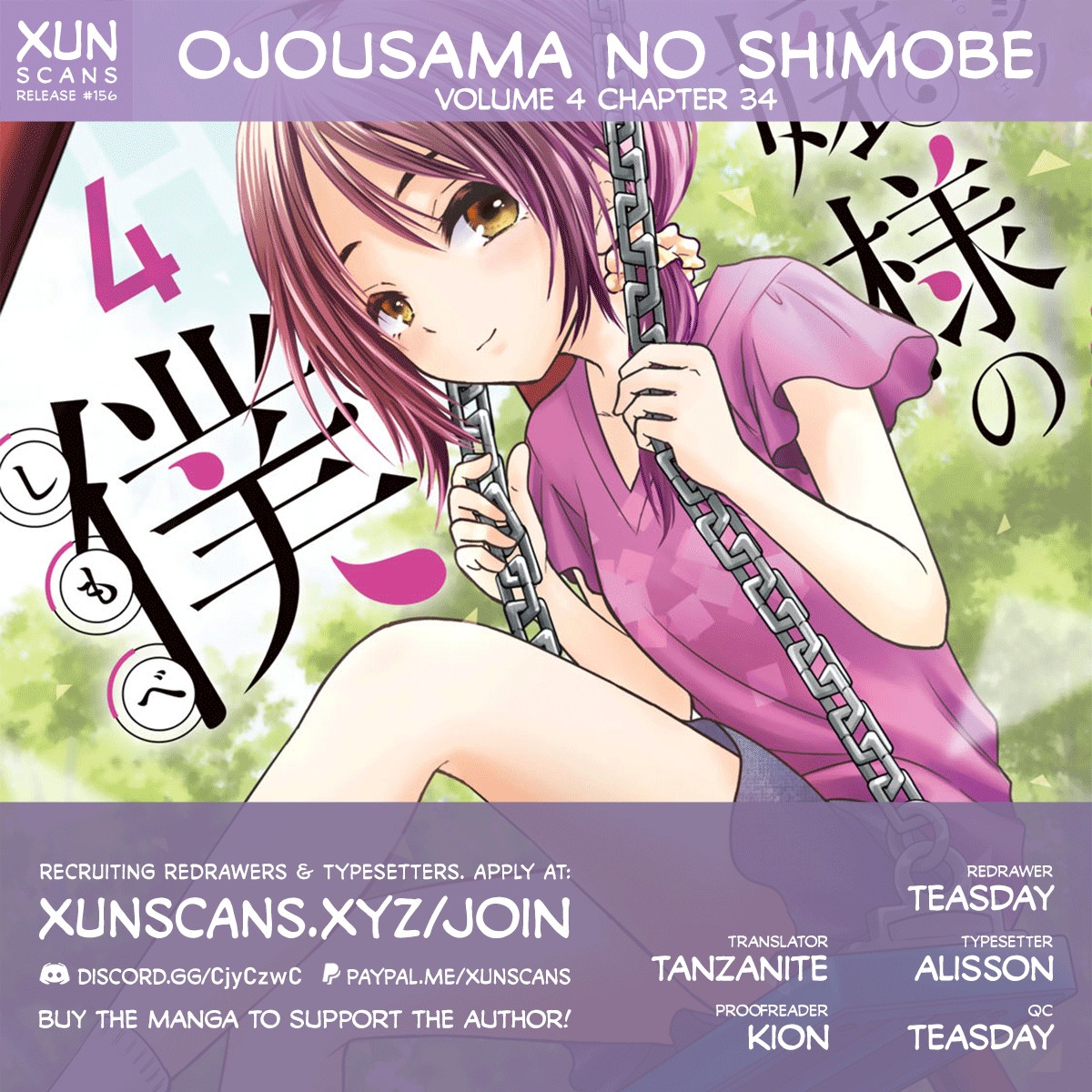 Ojousama no Shimobe chapter 34 page 1