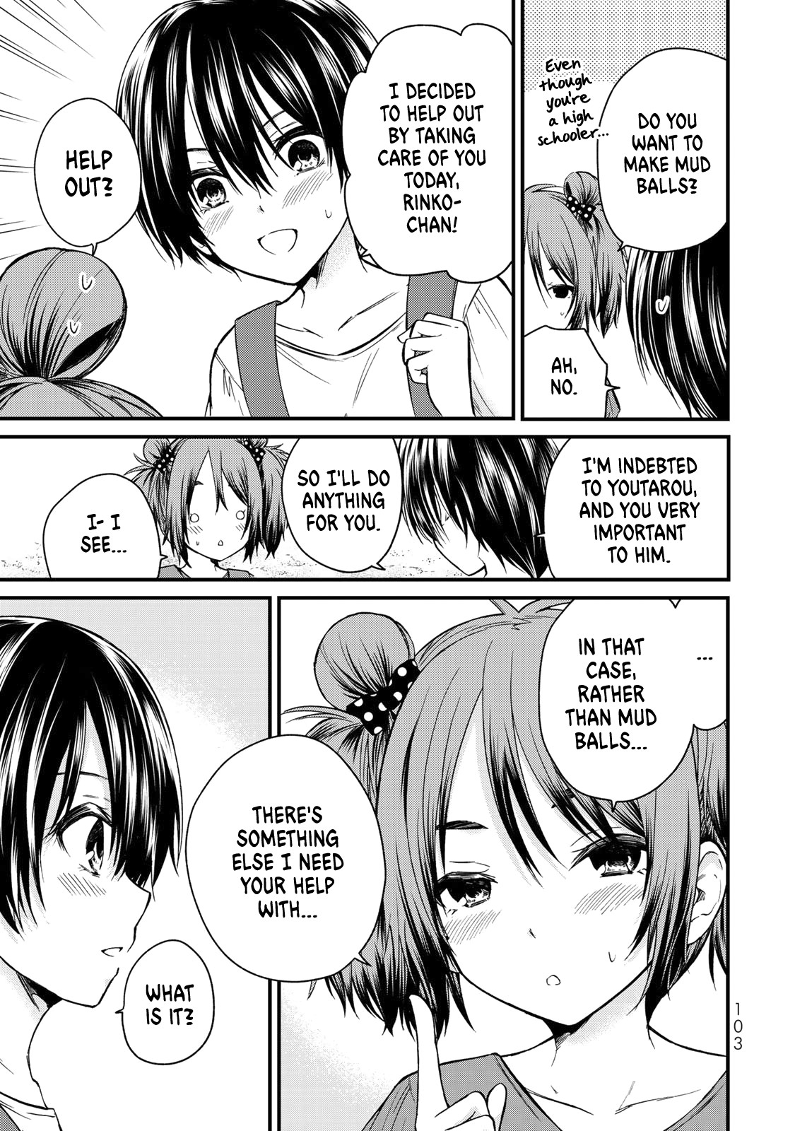 Ojousama no Shimobe chapter 34 page 10