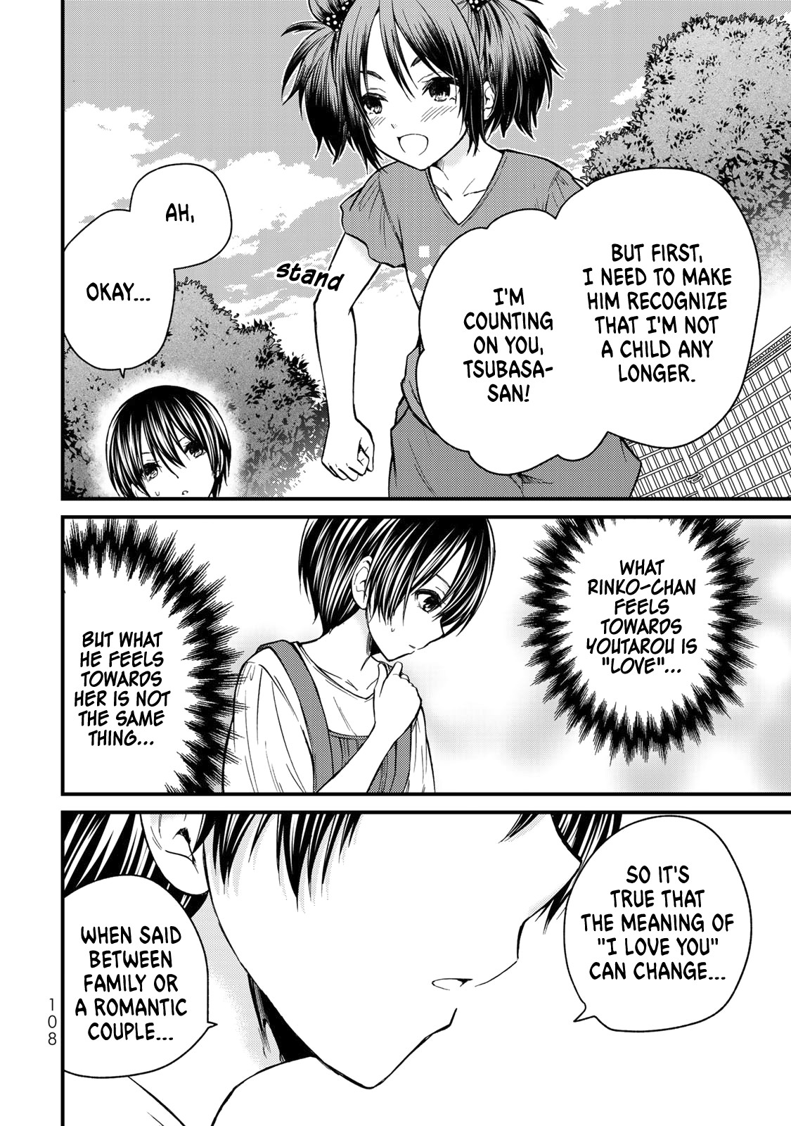 Ojousama no Shimobe chapter 34 page 15