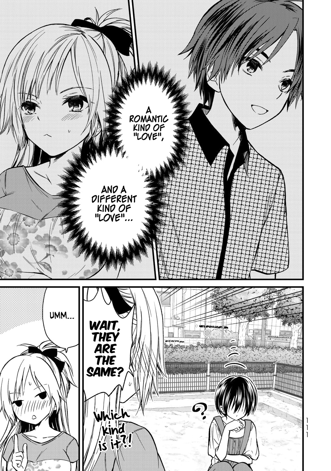 Ojousama no Shimobe chapter 34 page 18