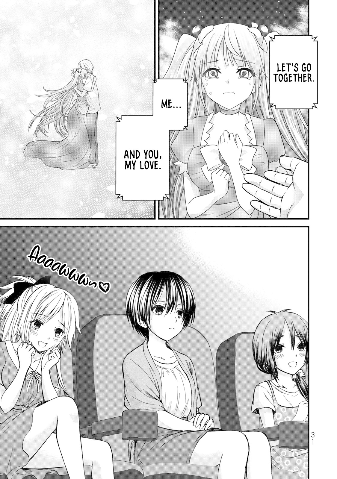 Ojousama no Shimobe chapter 38 page 10