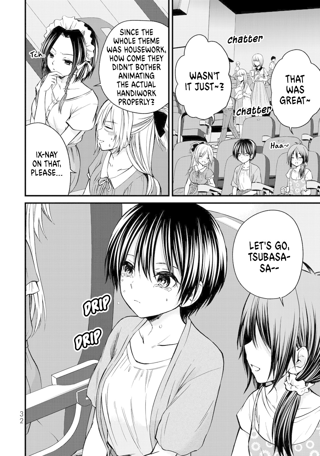 Ojousama no Shimobe chapter 38 page 11