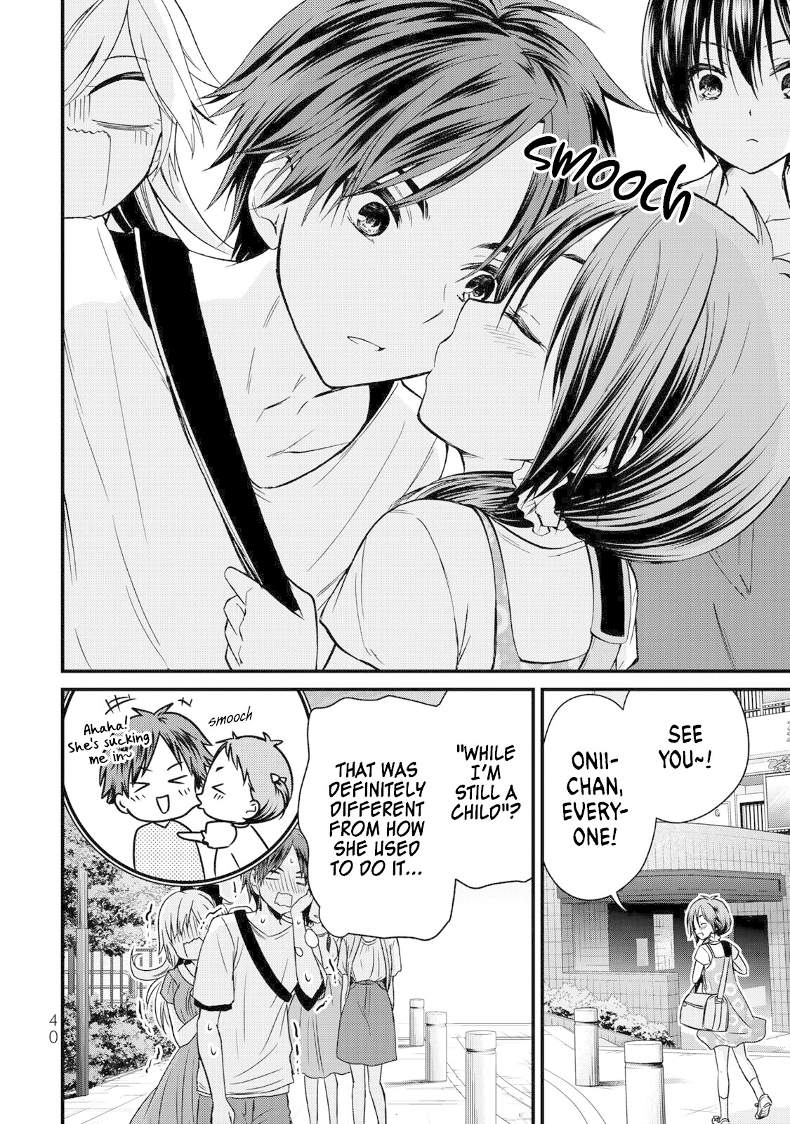 Ojousama no Shimobe chapter 38 page 19