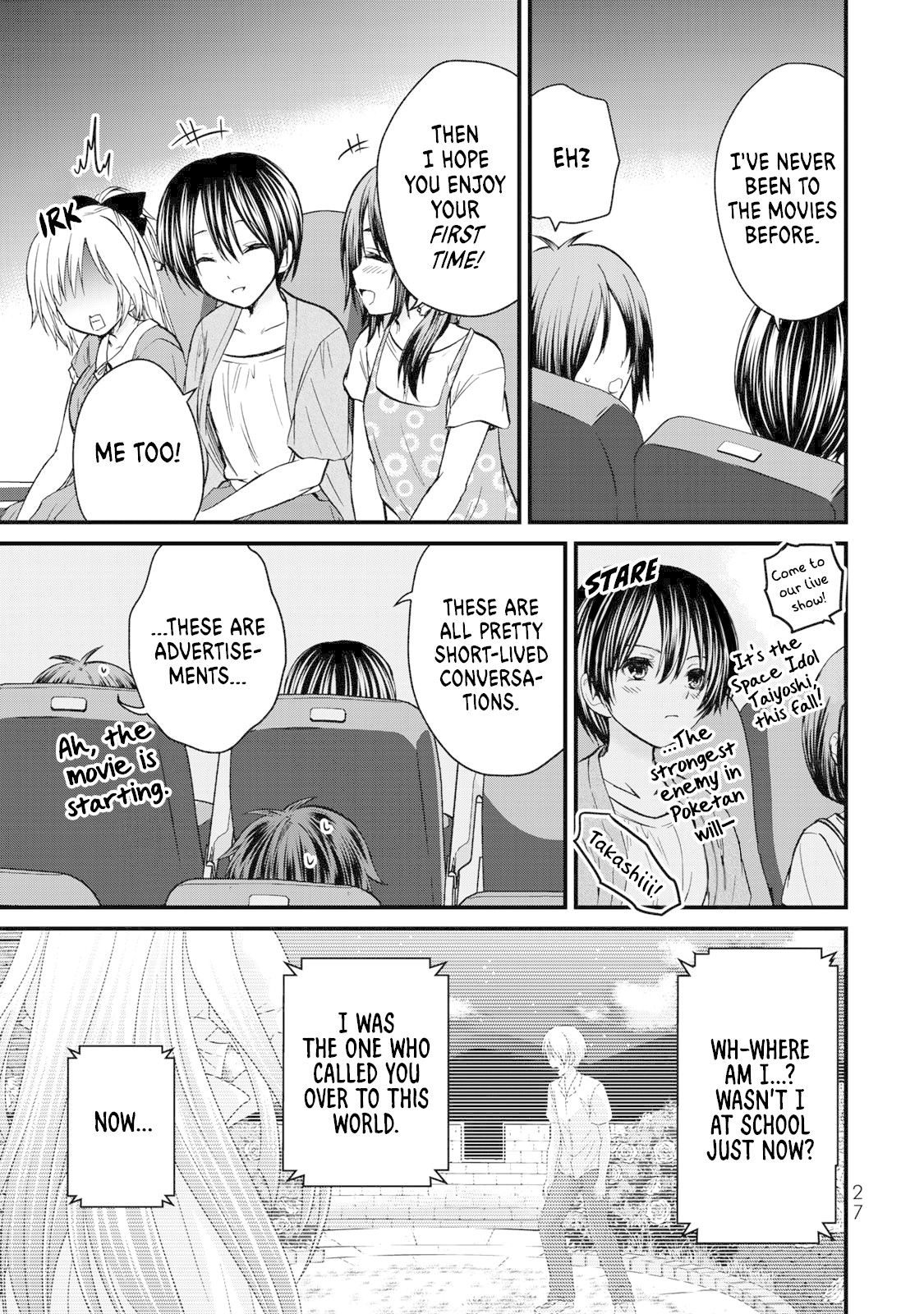 Ojousama no Shimobe chapter 38 page 6