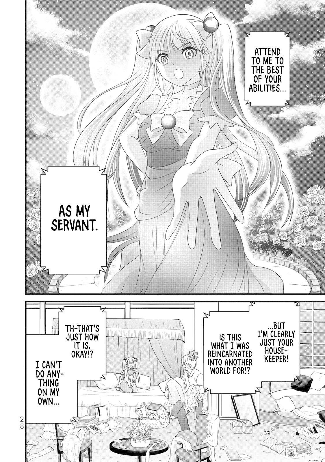 Ojousama no Shimobe chapter 38 page 7