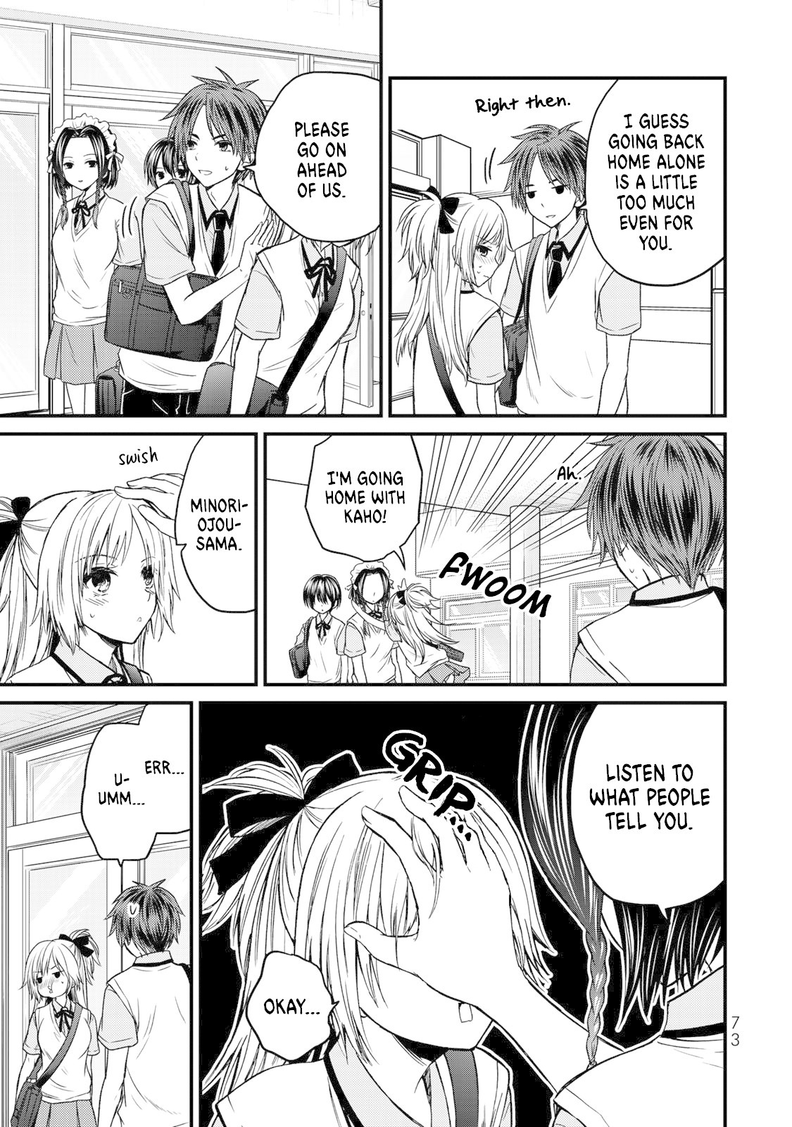 Ojousama no Shimobe chapter 40 page 14