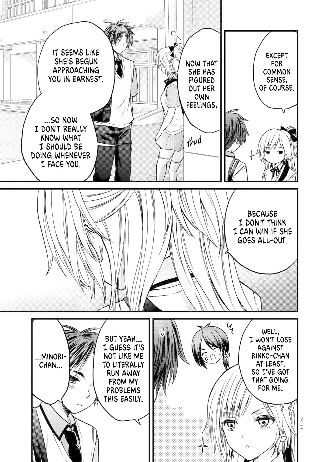 Ojousama no Shimobe chapter 40 page 16