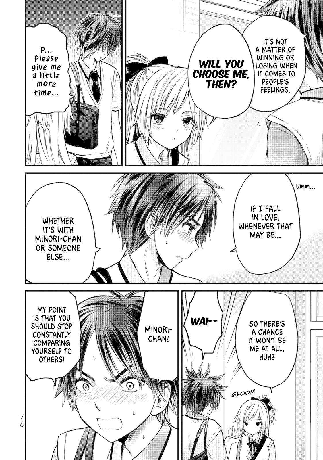 Ojousama no Shimobe chapter 40 page 17