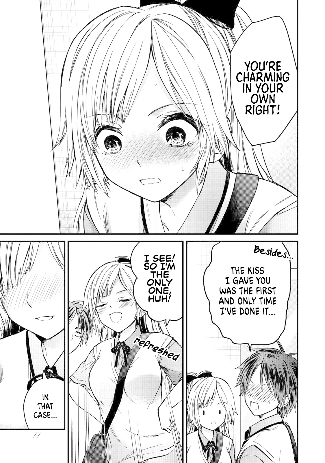 Ojousama no Shimobe chapter 40 page 18