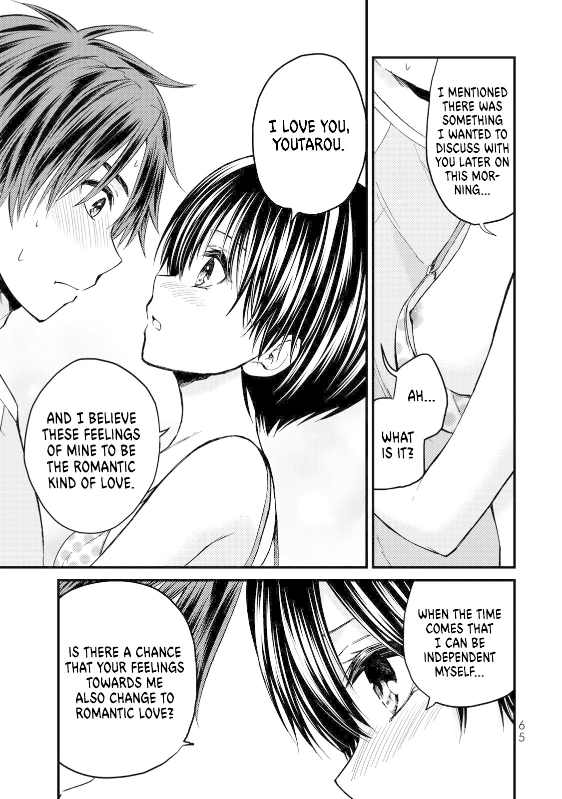 Ojousama no Shimobe chapter 40 page 6