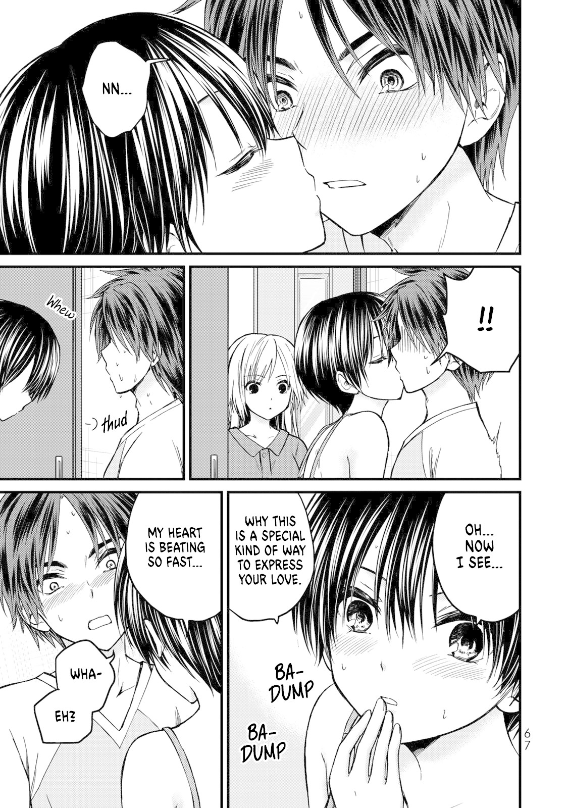 Ojousama no Shimobe chapter 40 page 8