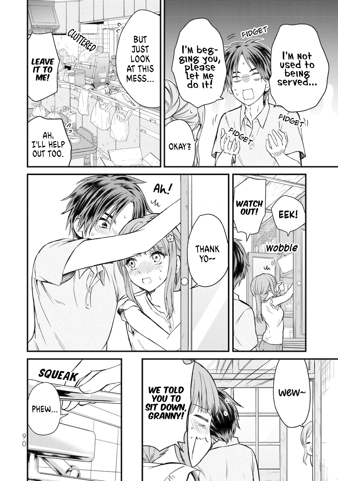 Ojousama no Shimobe chapter 41 page 11