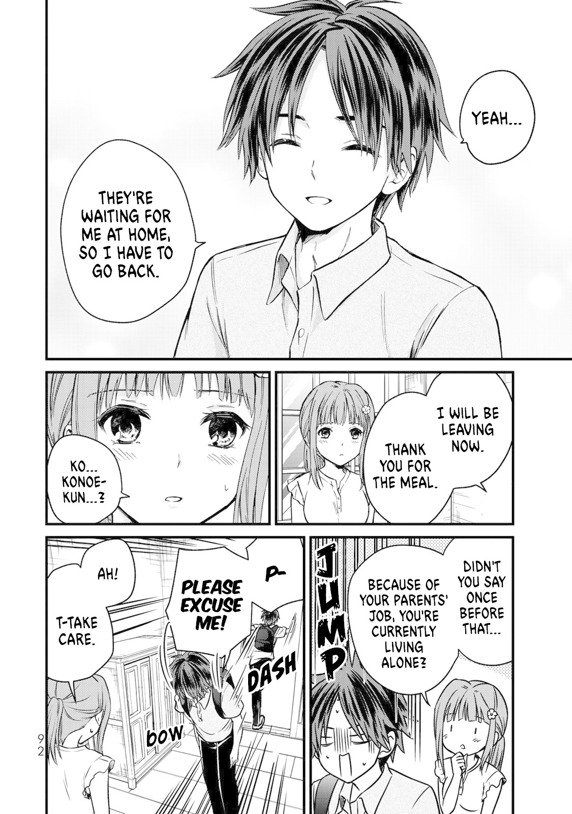 Ojousama no Shimobe chapter 41 page 13