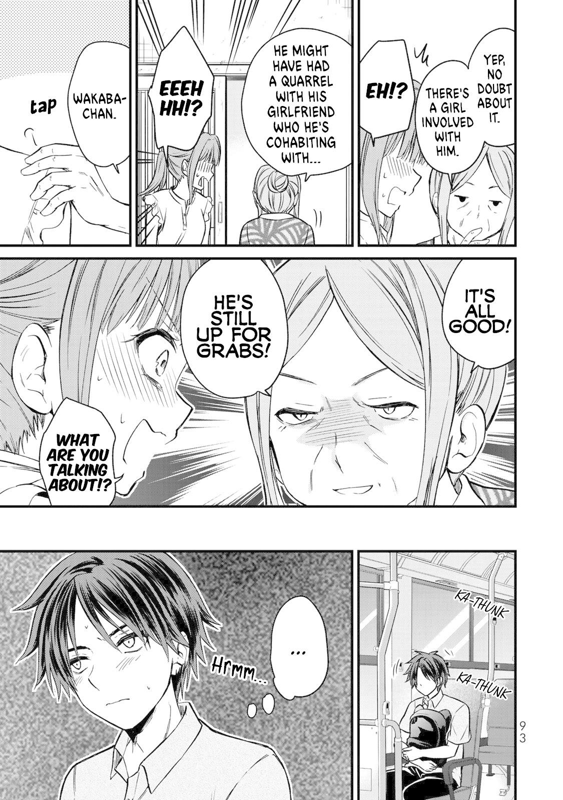 Ojousama no Shimobe chapter 41 page 14