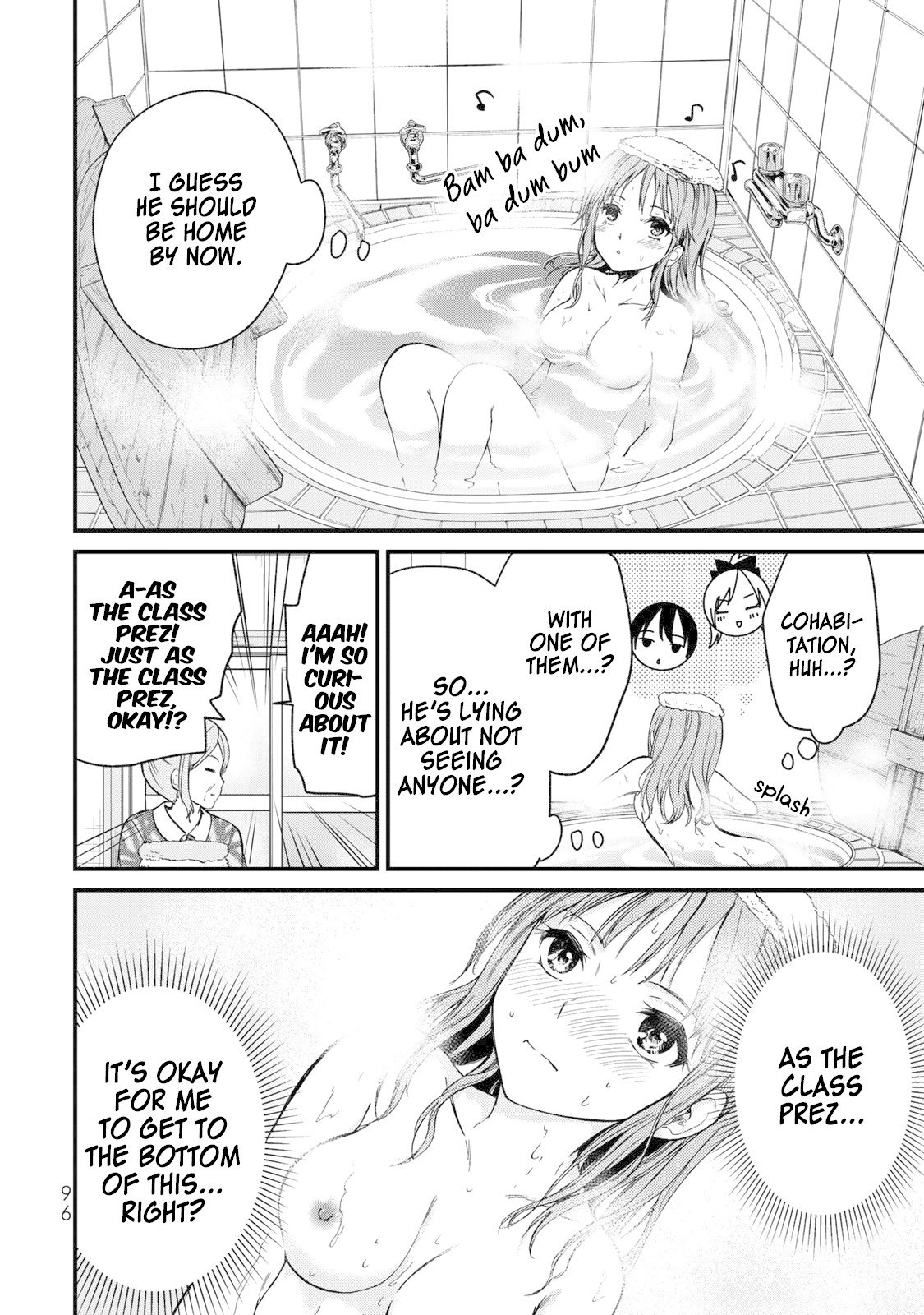 Ojousama no Shimobe chapter 41 page 17