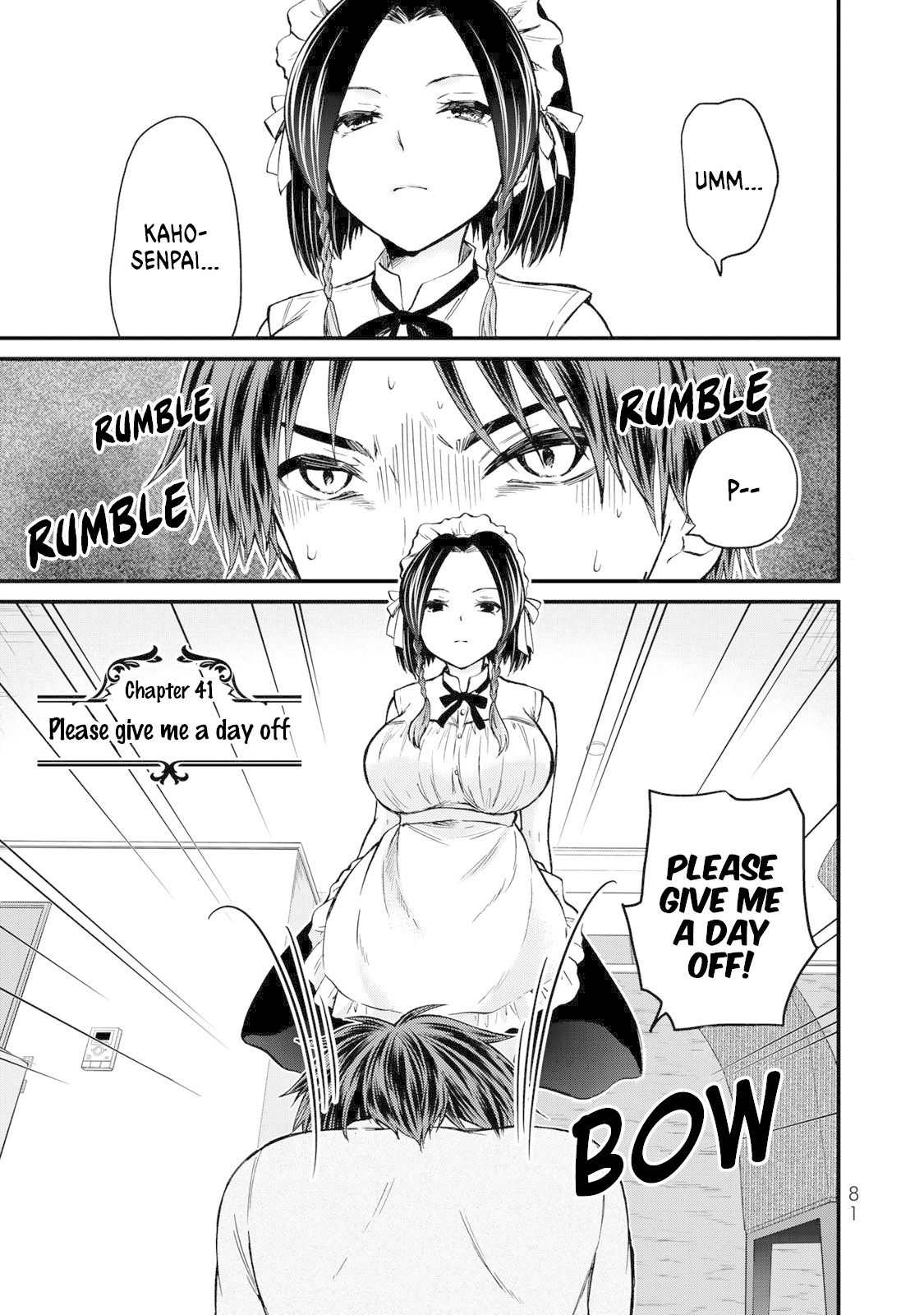 Ojousama no Shimobe chapter 41 page 2