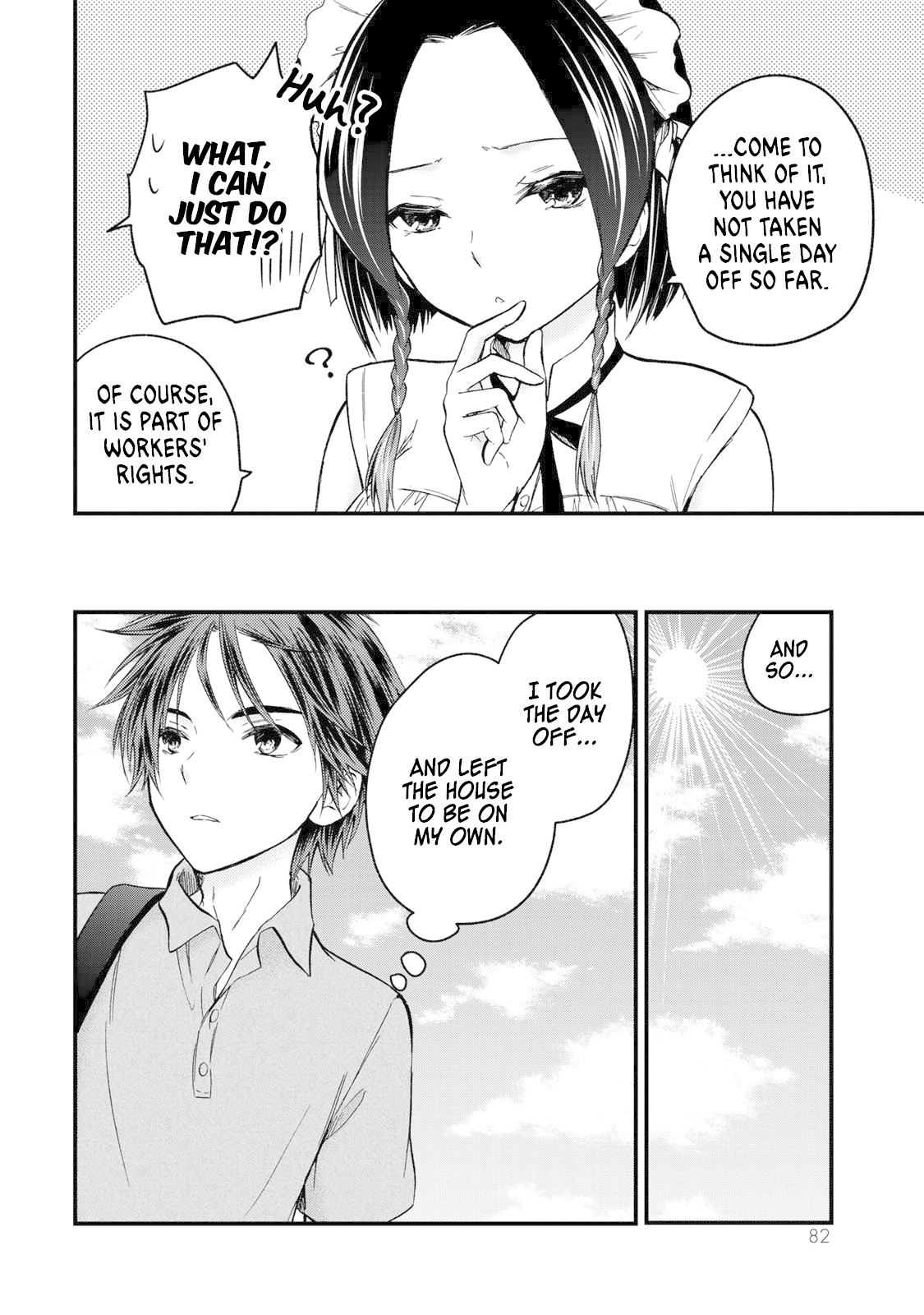 Ojousama no Shimobe chapter 41 page 3