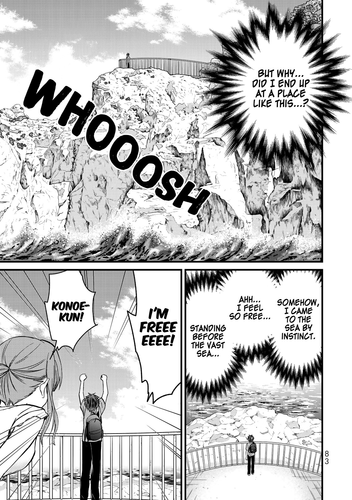 Ojousama no Shimobe chapter 41 page 4