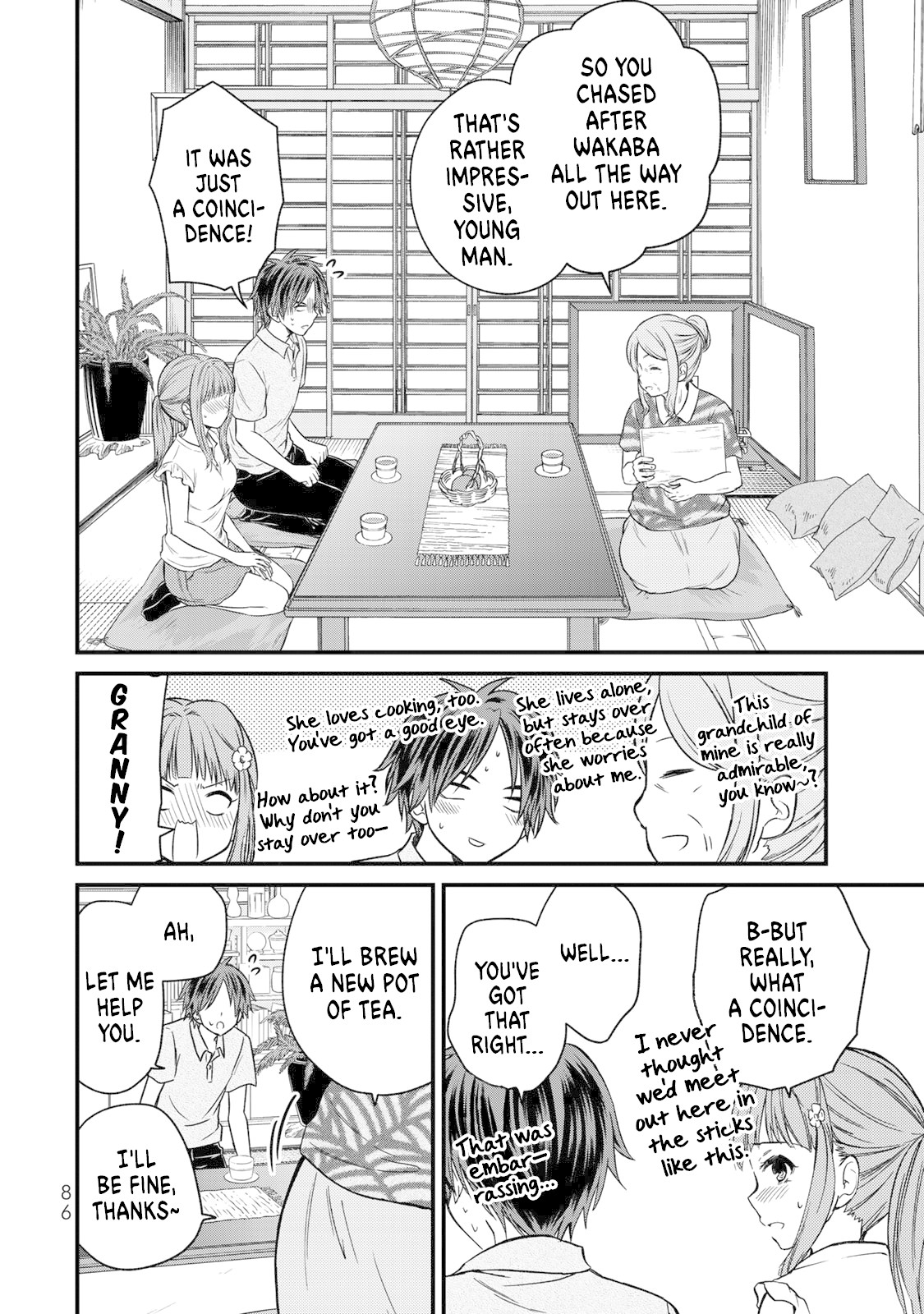 Ojousama no Shimobe chapter 41 page 7