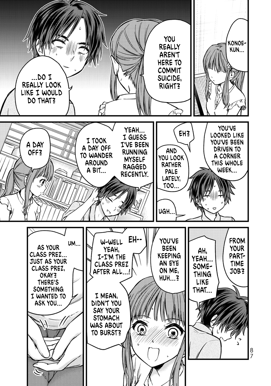 Ojousama no Shimobe chapter 41 page 8