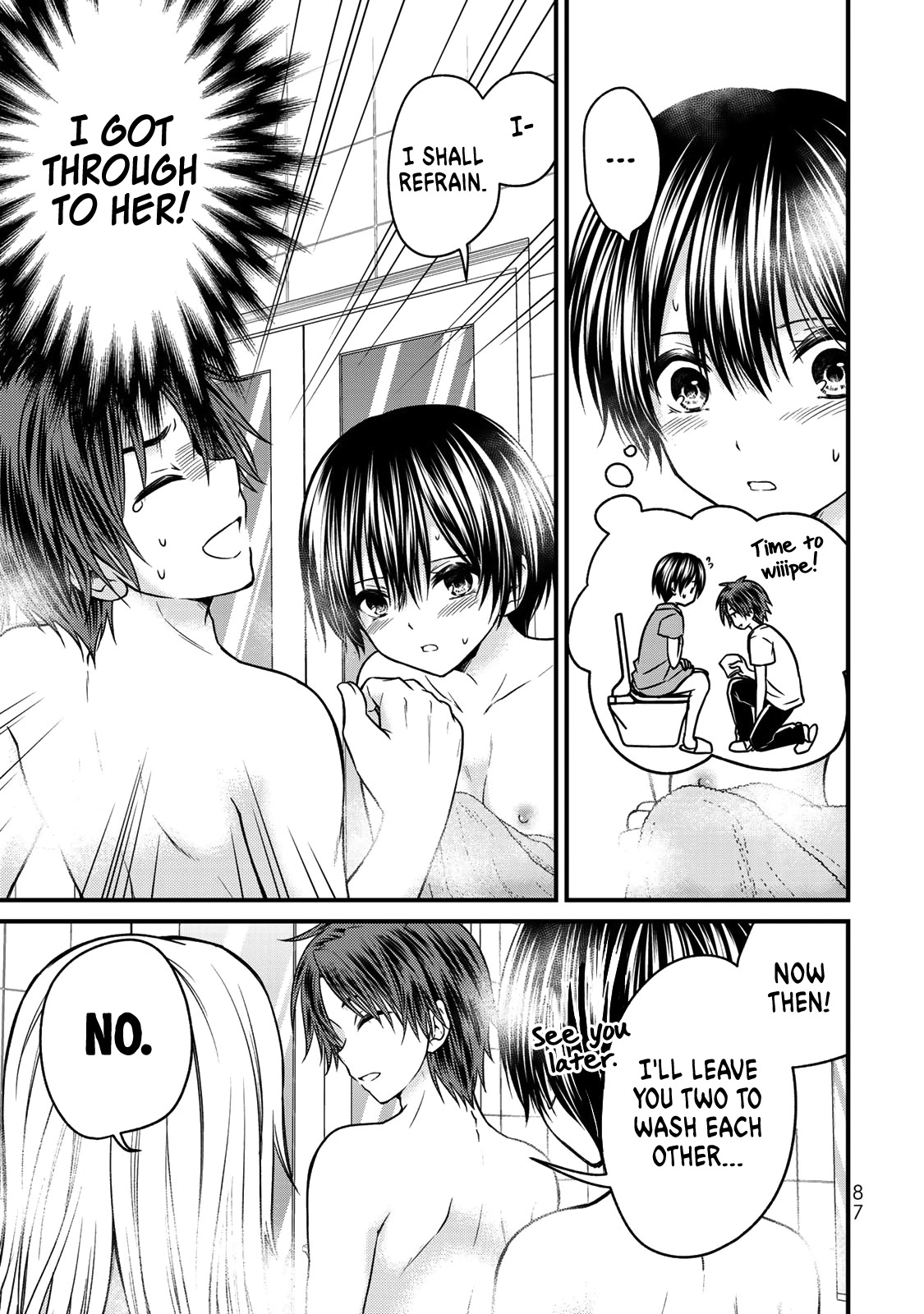 Ojousama no Shimobe chapter 49 page 12