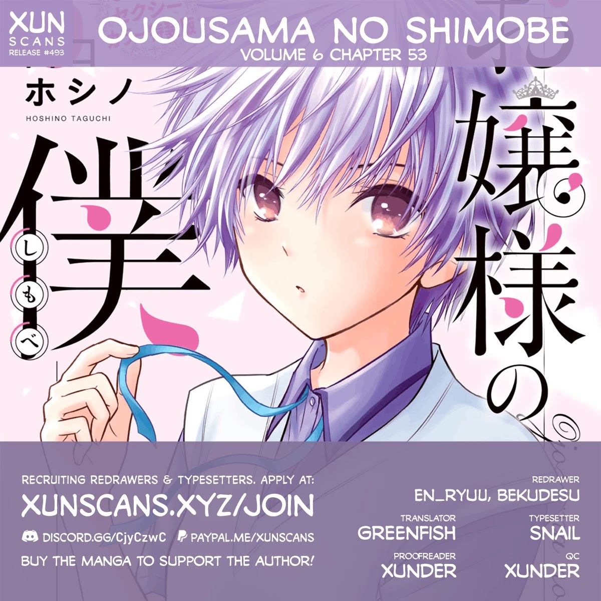 Ojousama no Shimobe chapter 53 page 1
