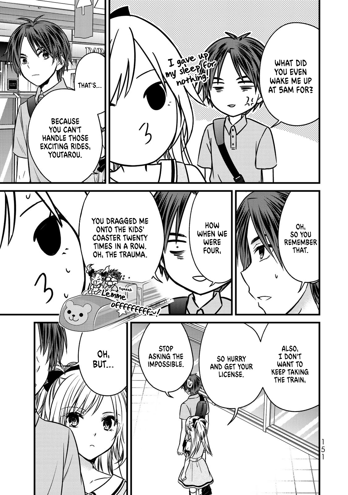 Ojousama no Shimobe chapter 53 page 6