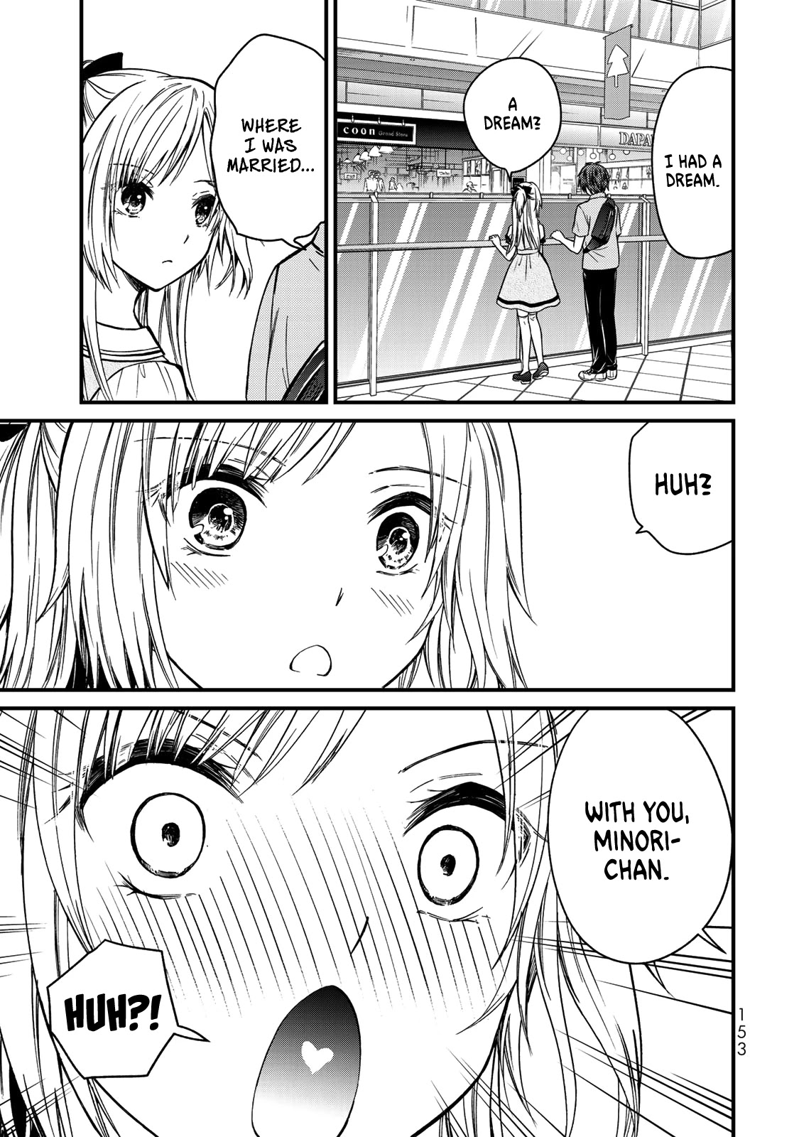 Ojousama no Shimobe chapter 53 page 8