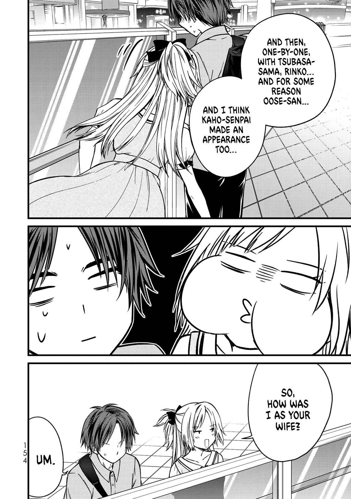 Ojousama no Shimobe chapter 53 page 9