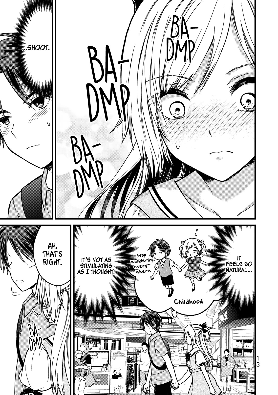 Ojousama no Shimobe chapter 54 page 15