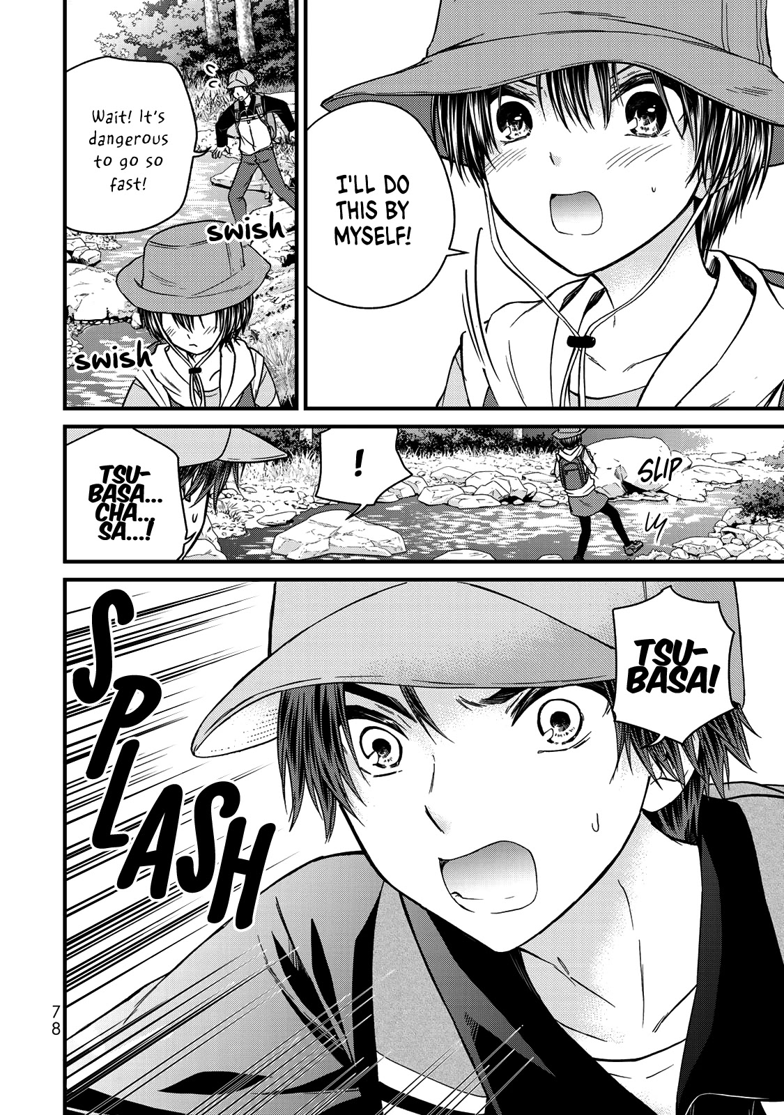 Ojousama no Shimobe chapter 58 page 13