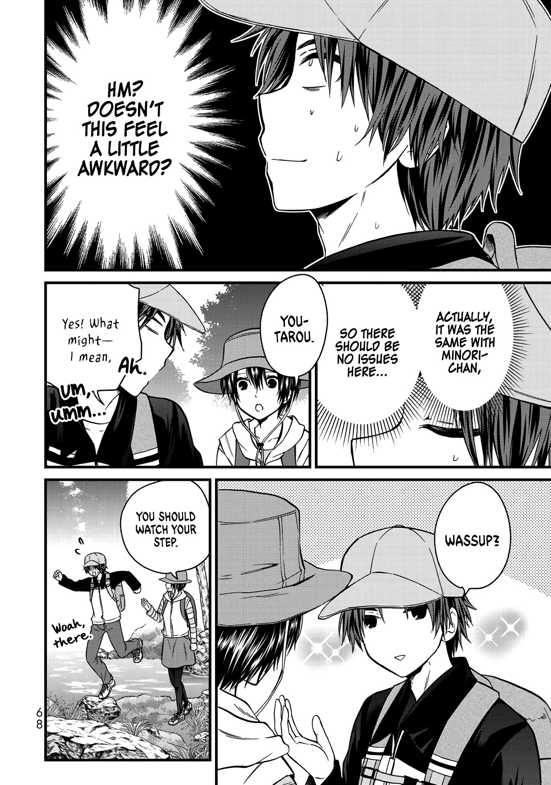 Ojousama no Shimobe chapter 58 page 3